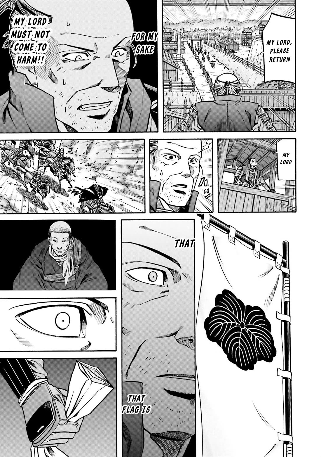 Nobunaga no Chef chapter 154 page 18