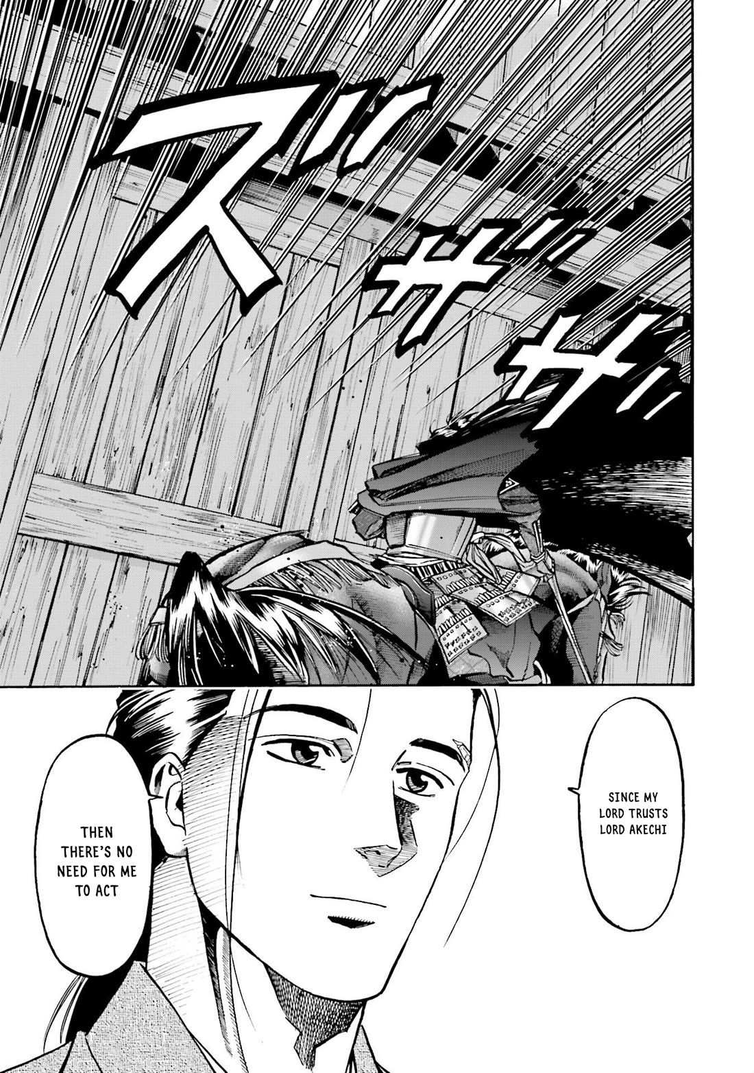 Nobunaga no Chef chapter 154 page 20