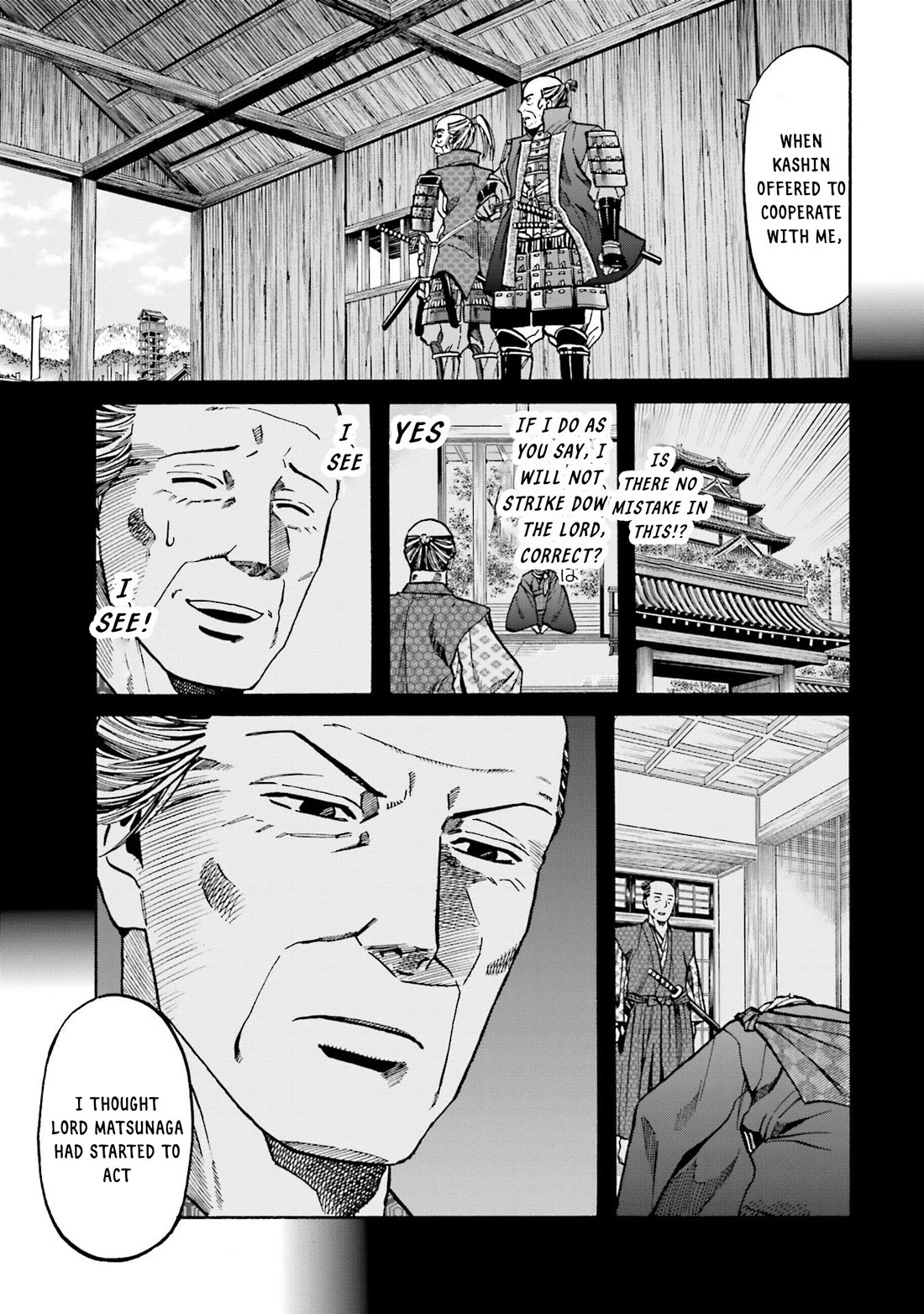 Nobunaga no Chef chapter 155 page 4