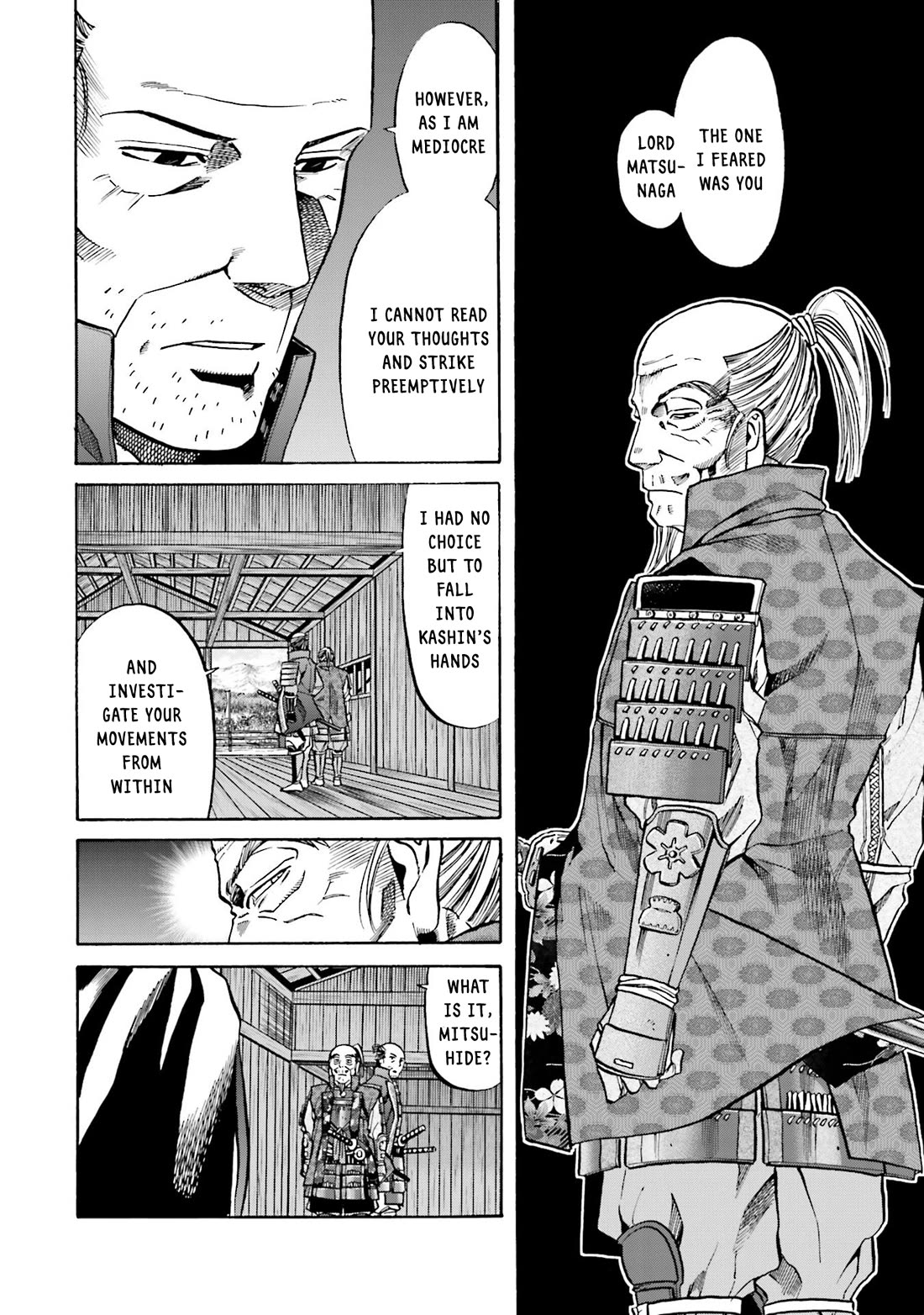 Nobunaga no Chef chapter 155 page 5