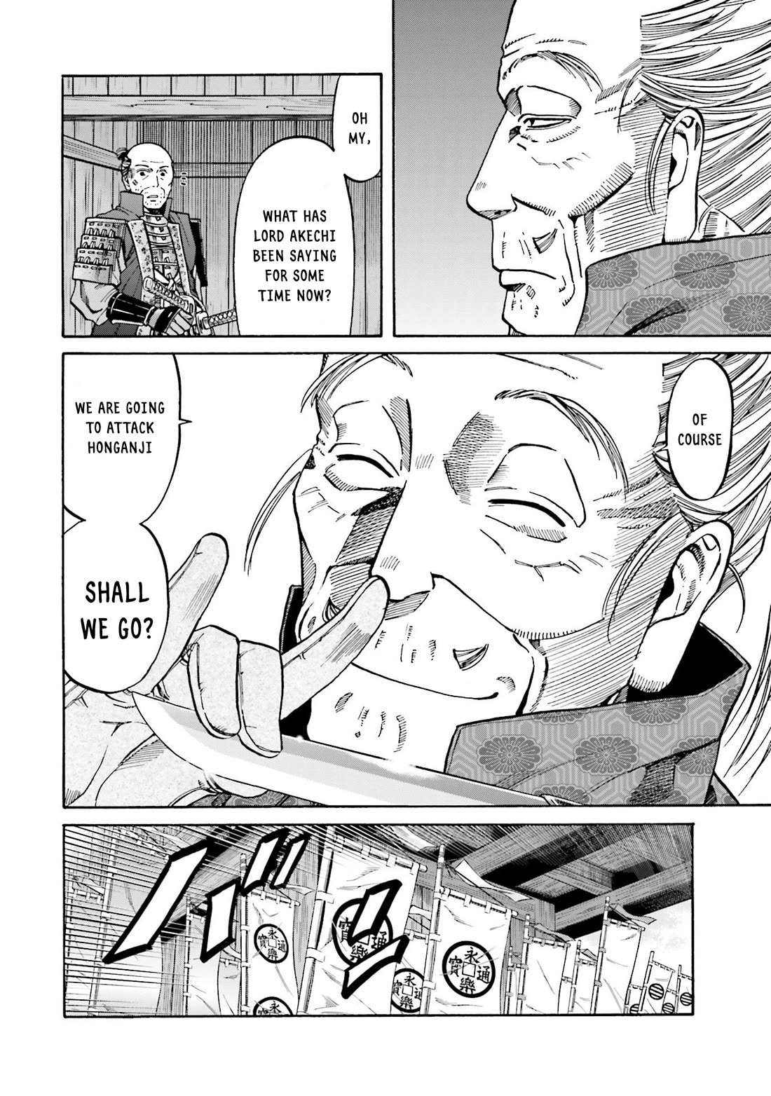 Nobunaga no Chef chapter 155 page 9