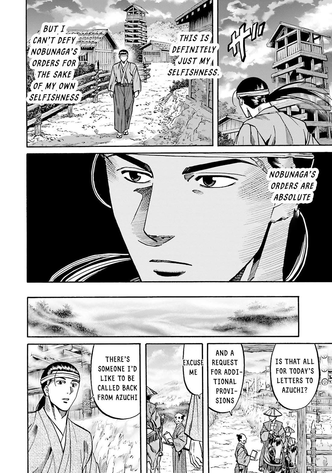 Nobunaga no Chef chapter 160 page 18