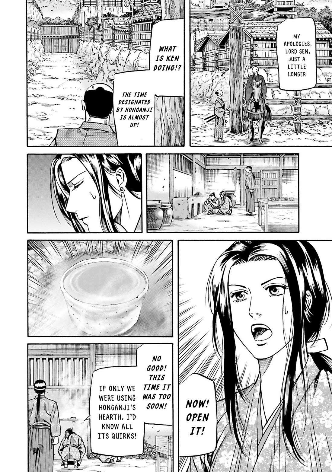 Nobunaga no Chef chapter 162 page 2