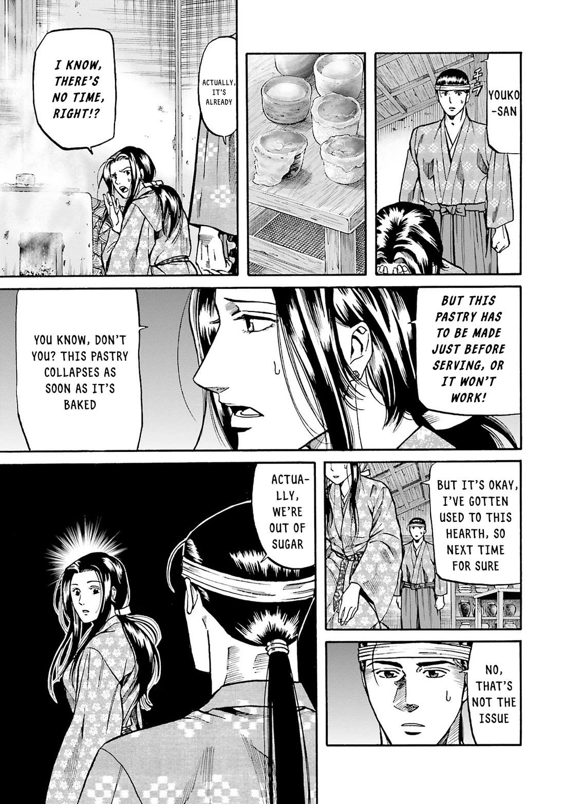 Nobunaga no Chef chapter 162 page 3