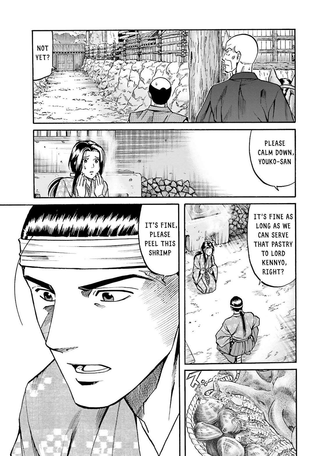 Nobunaga no Chef chapter 162 page 5