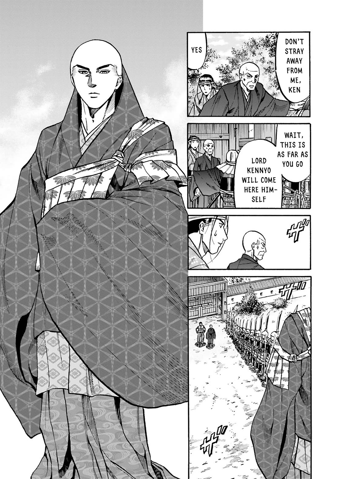 Nobunaga no Chef chapter 162 page 9