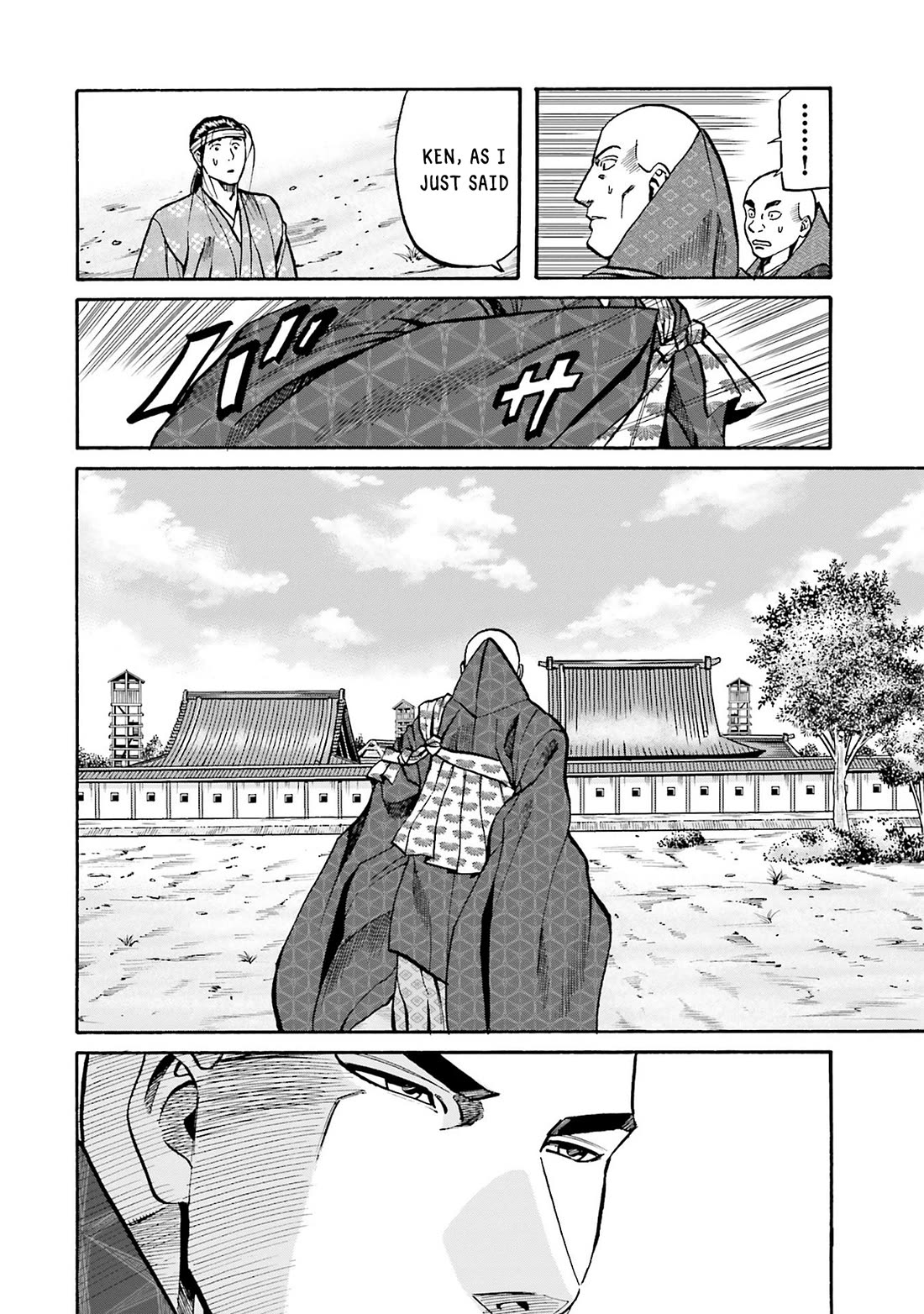 Nobunaga no Chef chapter 163 page 6
