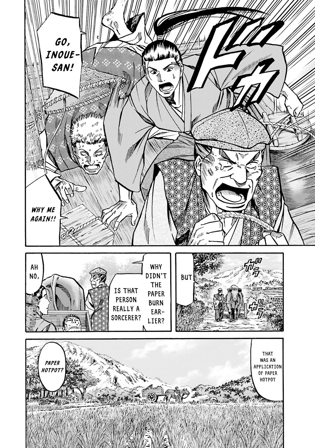 Nobunaga no Chef chapter 165 page 11