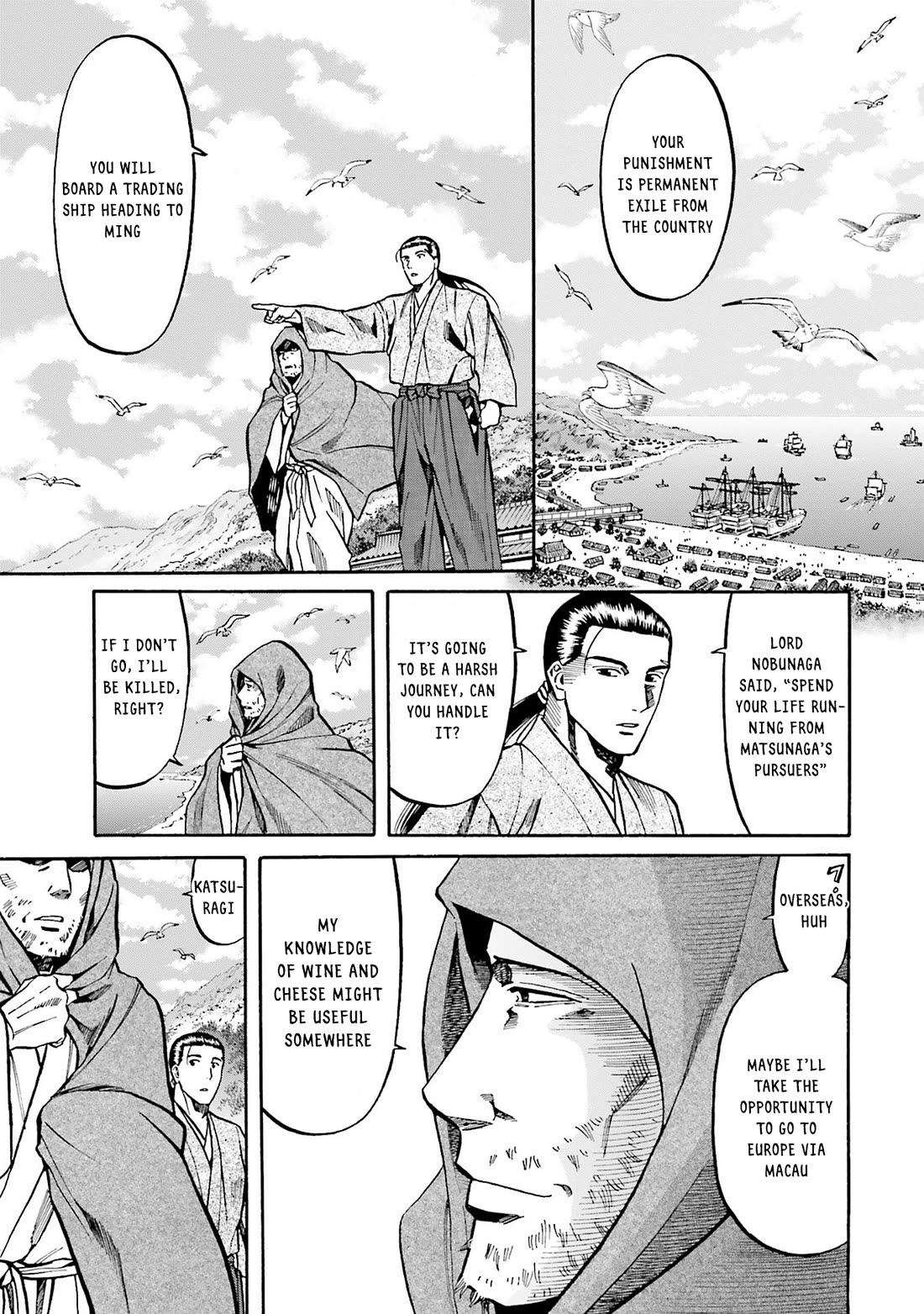 Nobunaga no Chef chapter 165 page 14