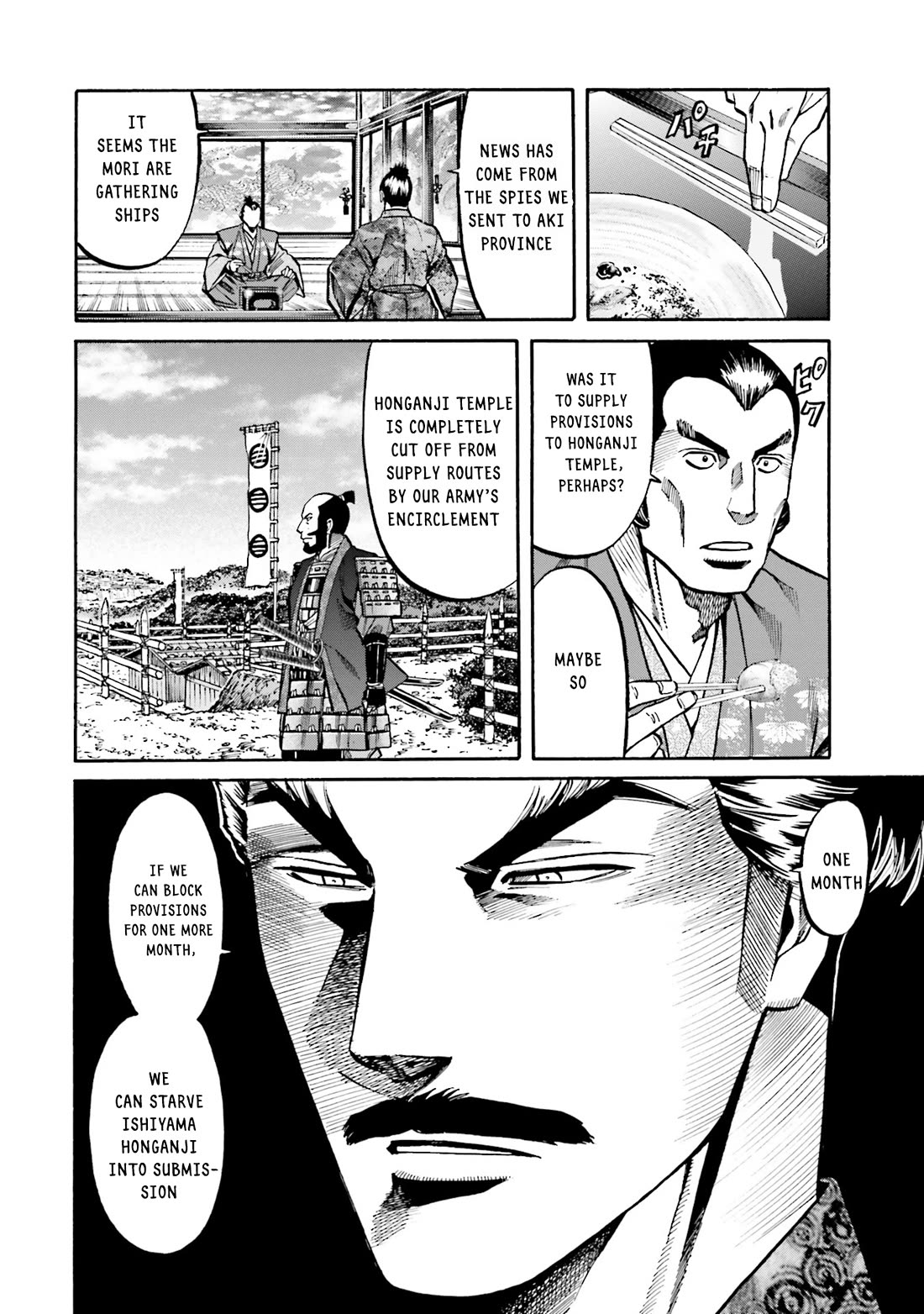 Nobunaga no Chef chapter 166 page 12