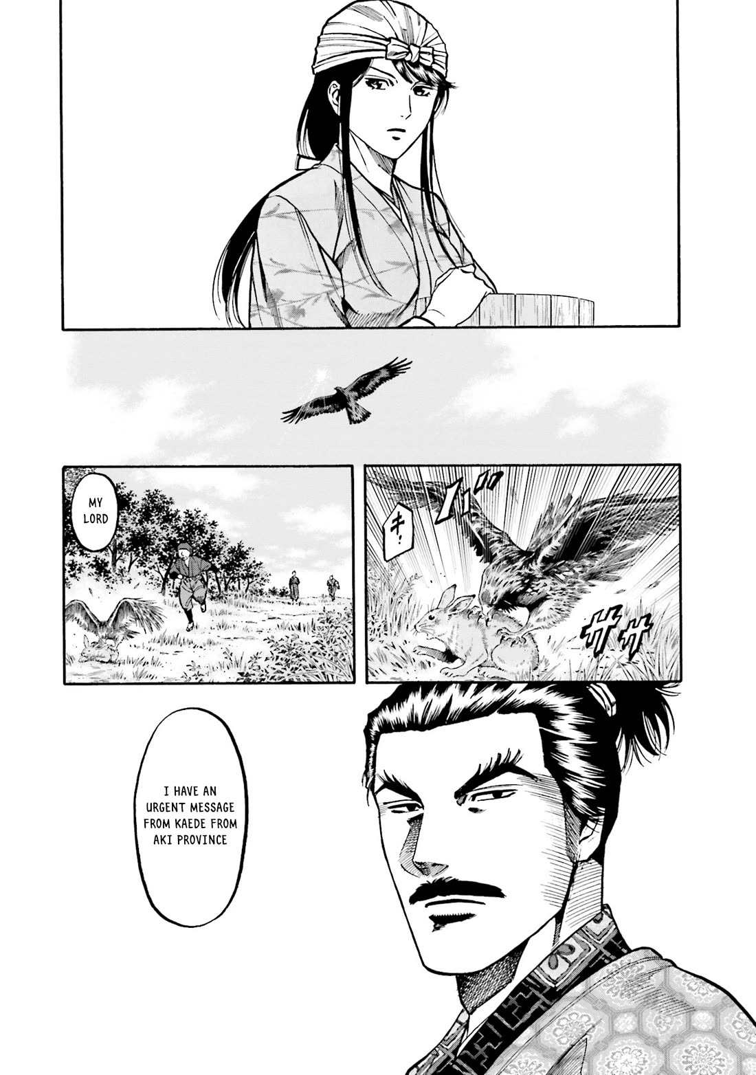 Nobunaga no Chef chapter 166 page 4