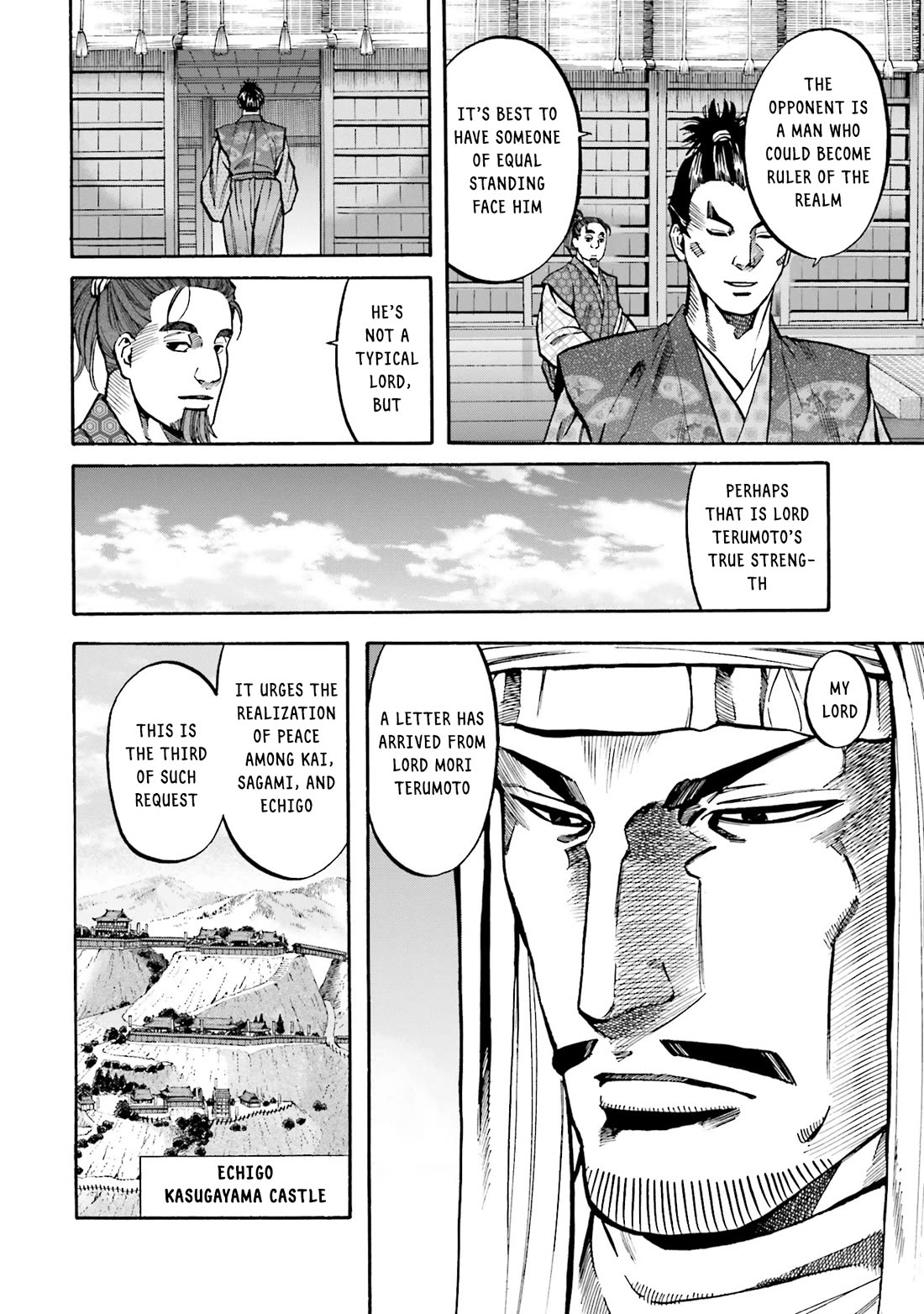 Nobunaga no Chef chapter 169 page 11