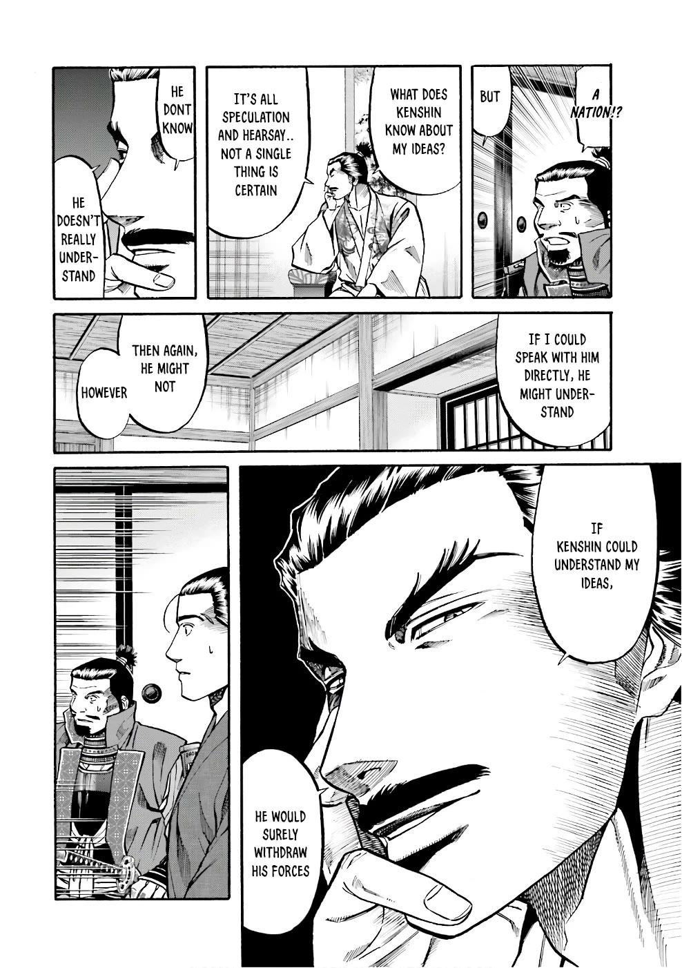 Nobunaga no Chef chapter 174 page 7