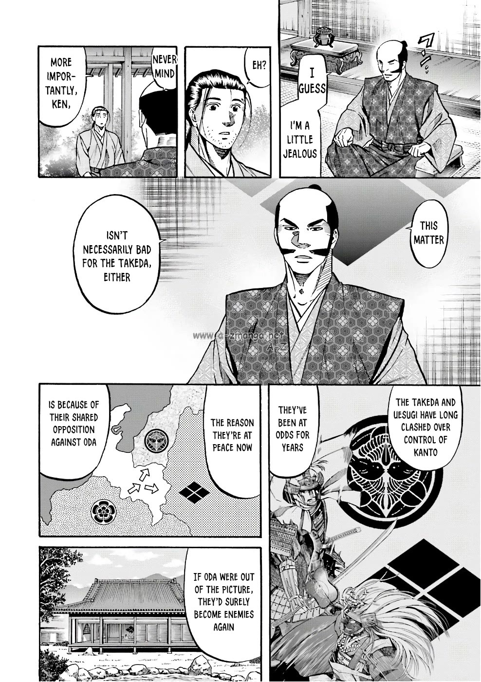 Nobunaga no Chef chapter 178 page 16