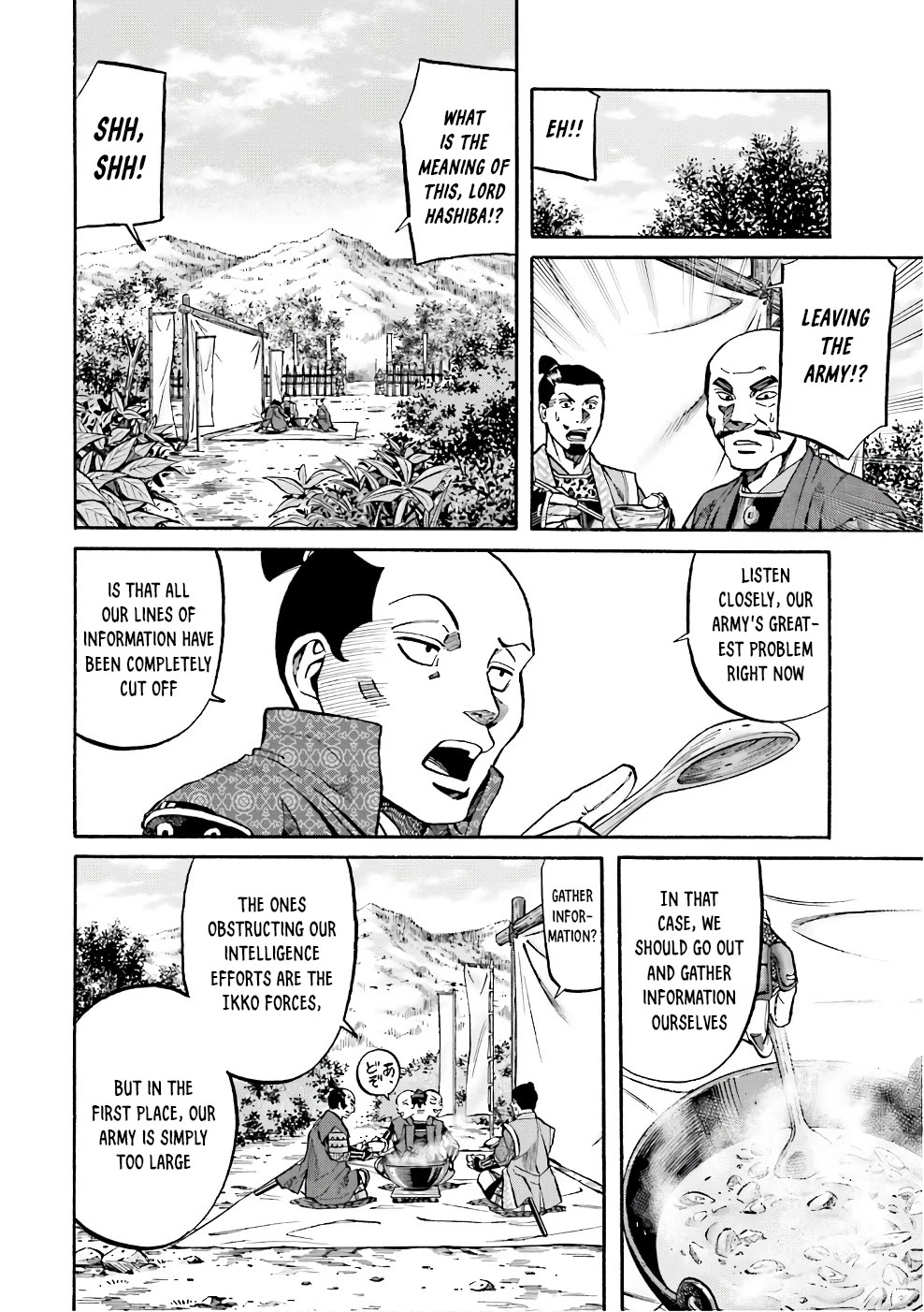 Nobunaga no Chef chapter 178 page 2