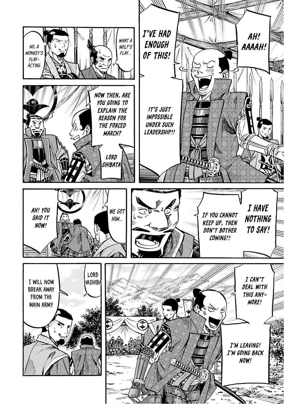 Nobunaga no Chef chapter 178 page 6