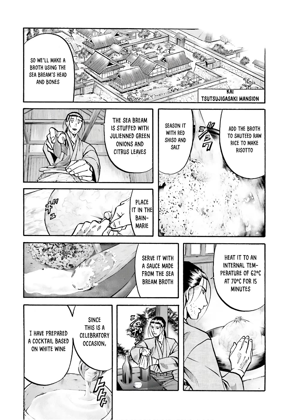 Nobunaga no Chef chapter 178 page 8