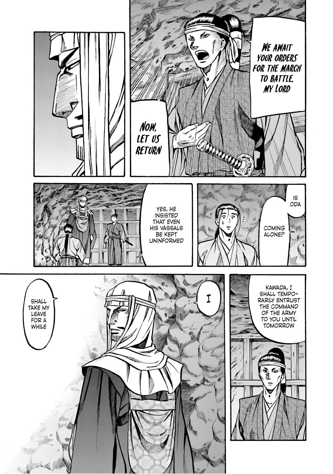 Nobunaga no Chef chapter 182 page 7