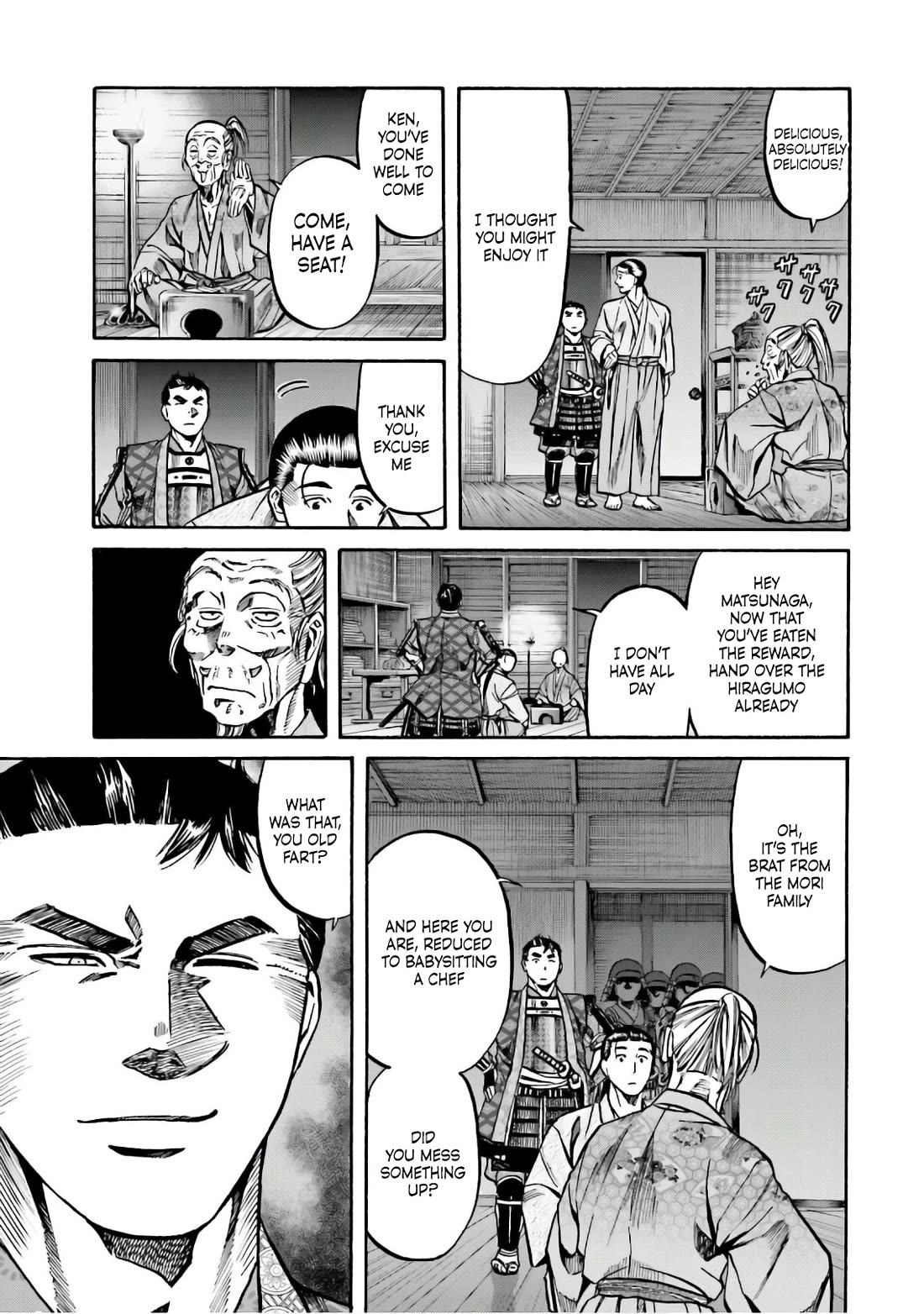 Nobunaga no Chef chapter 188 page 17