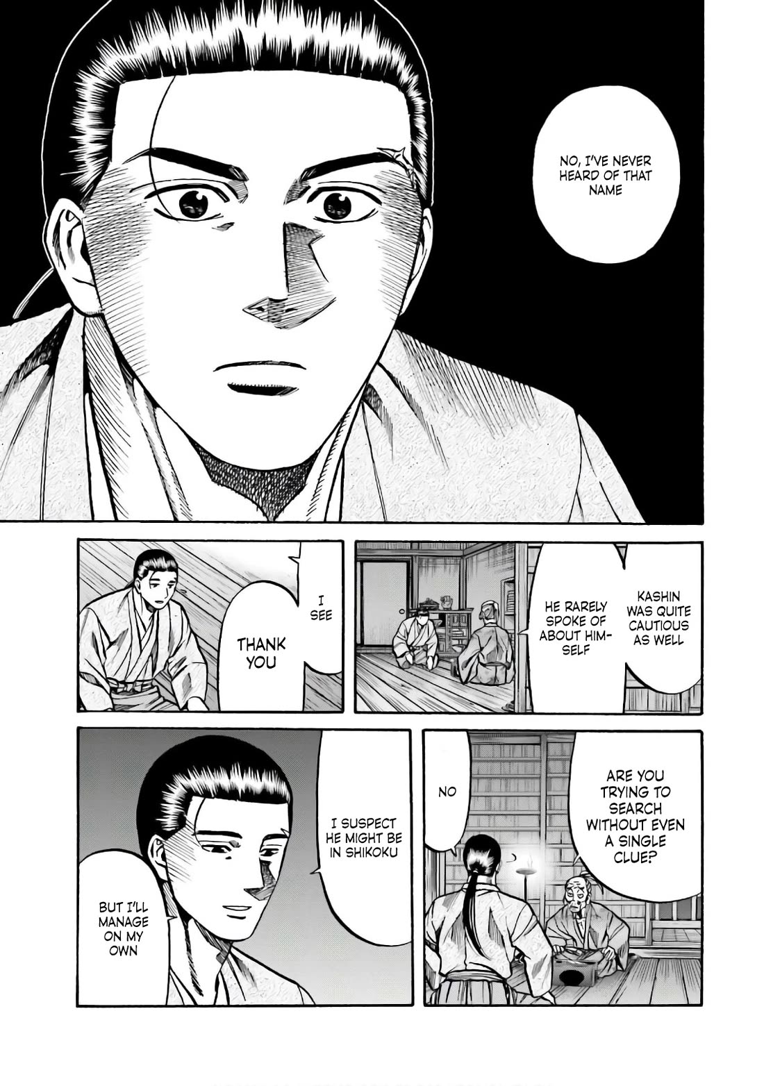 Nobunaga no Chef chapter 189 page 10