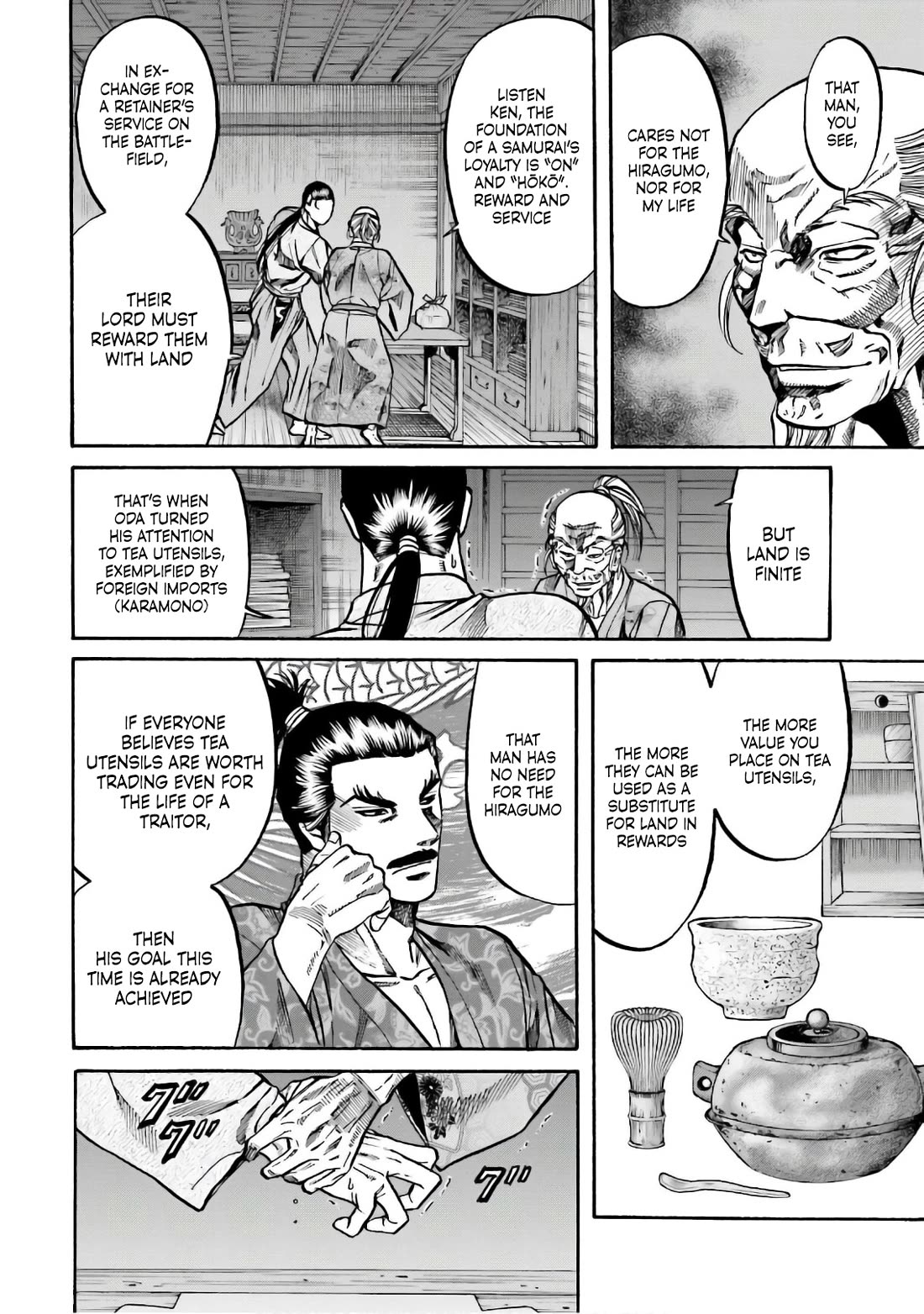 Nobunaga no Chef chapter 189 page 19