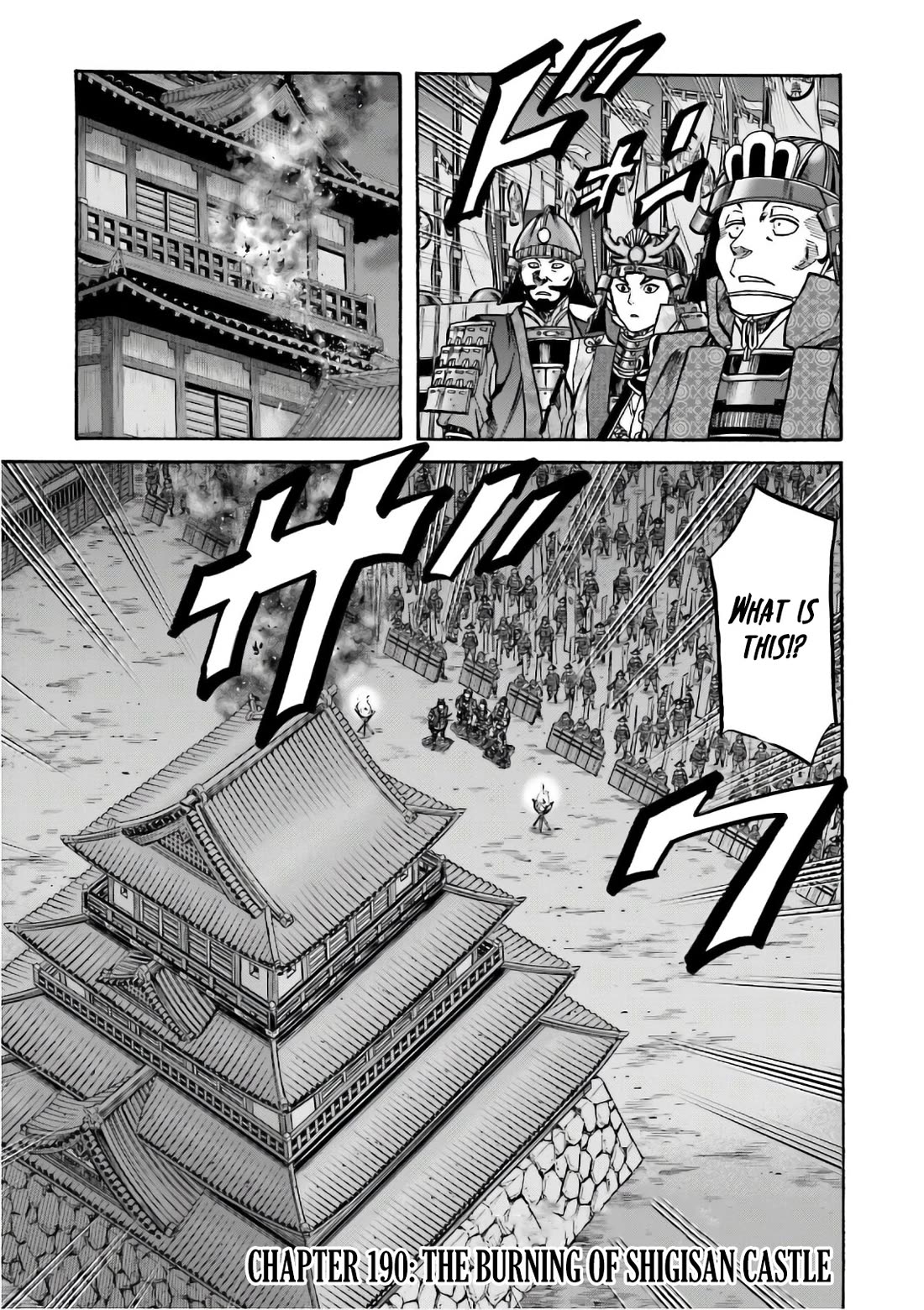 Nobunaga no Chef chapter 190 page 2