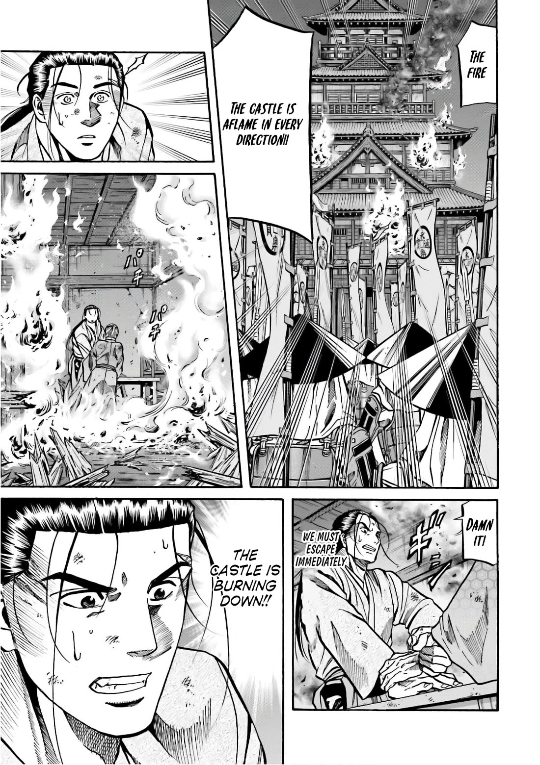 Nobunaga no Chef chapter 190 page 4