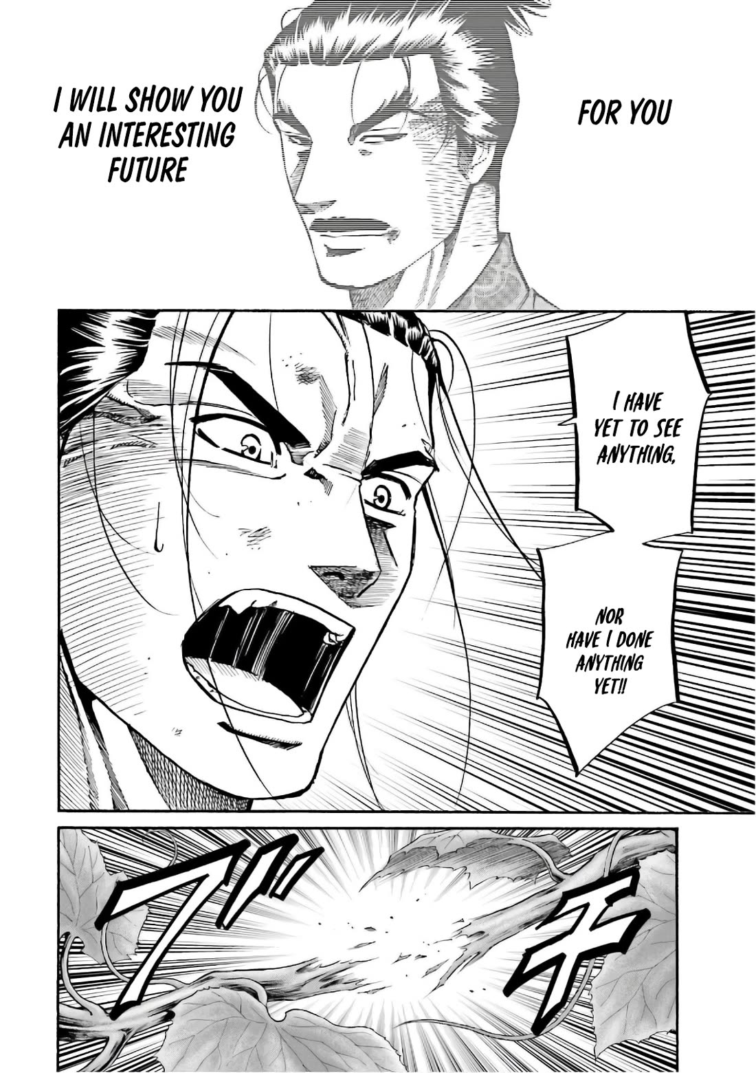 Nobunaga no Chef chapter 190 page 7