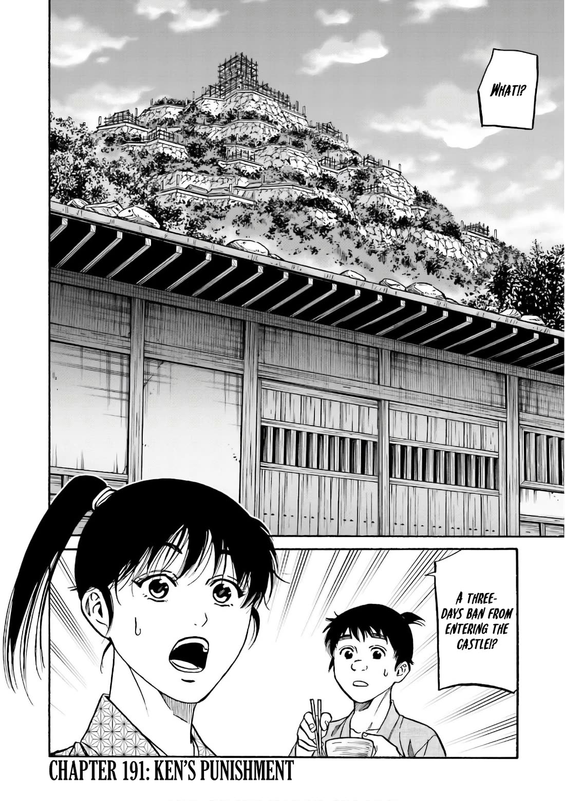 Nobunaga no Chef chapter 191 page 3