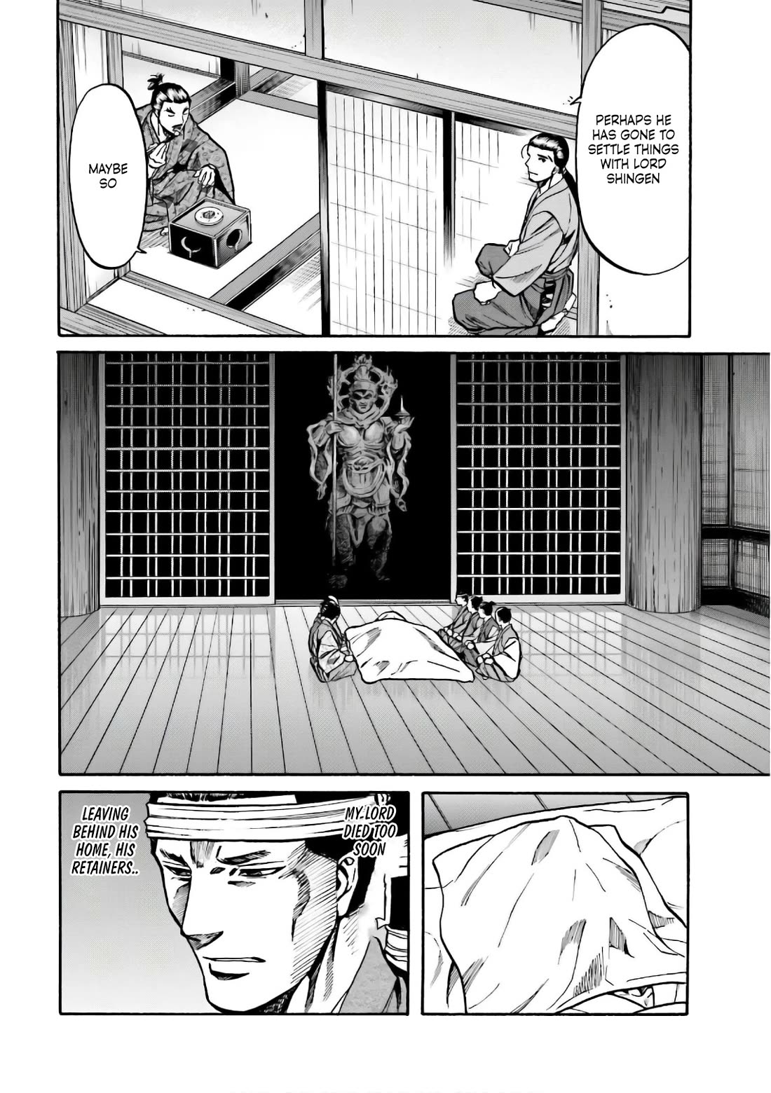 Nobunaga no Chef chapter 197 page 14