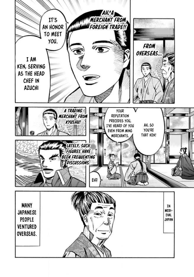 Nobunaga no Chef chapter 210 page 3