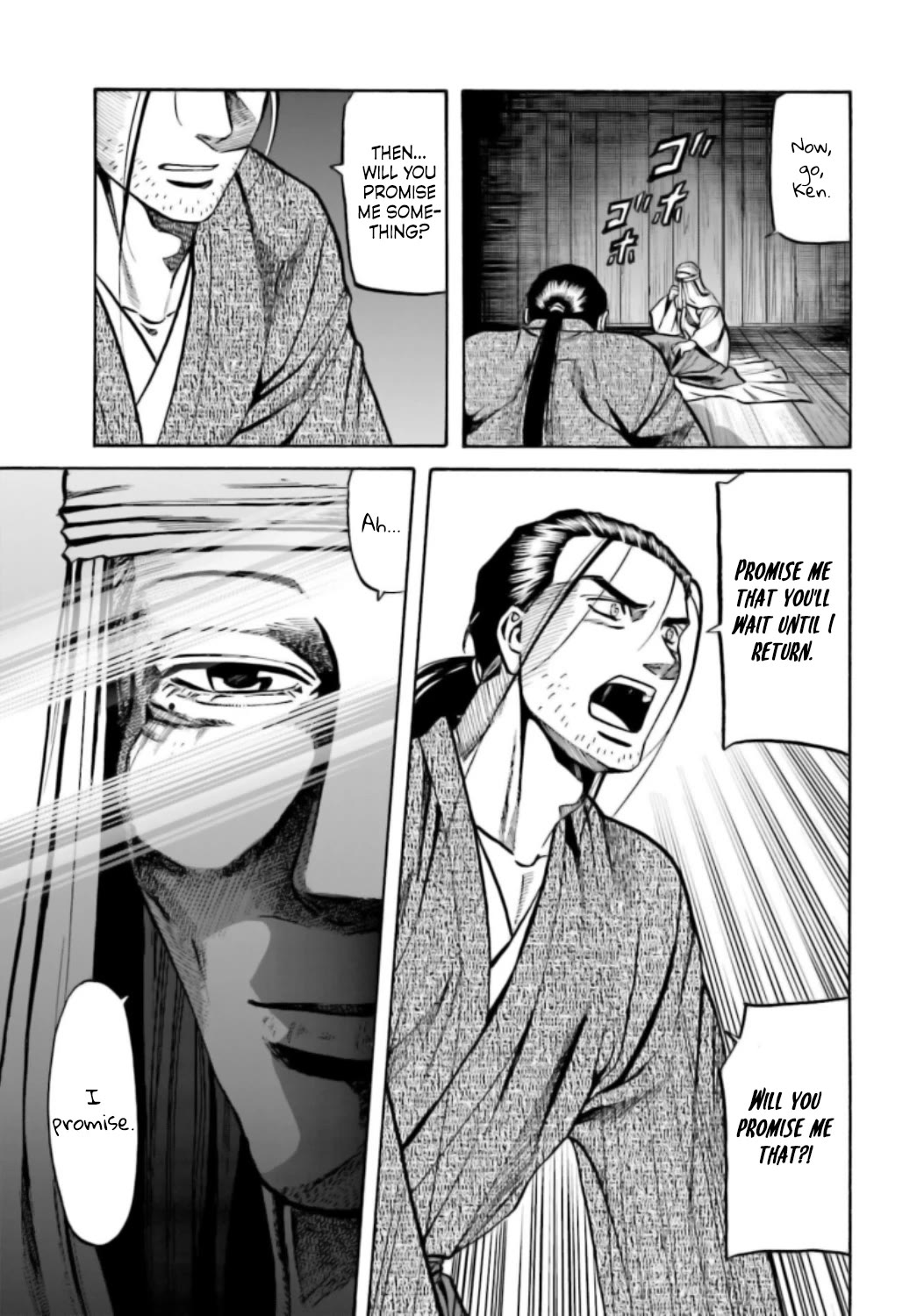 Nobunaga no Chef chapter 215 page 18