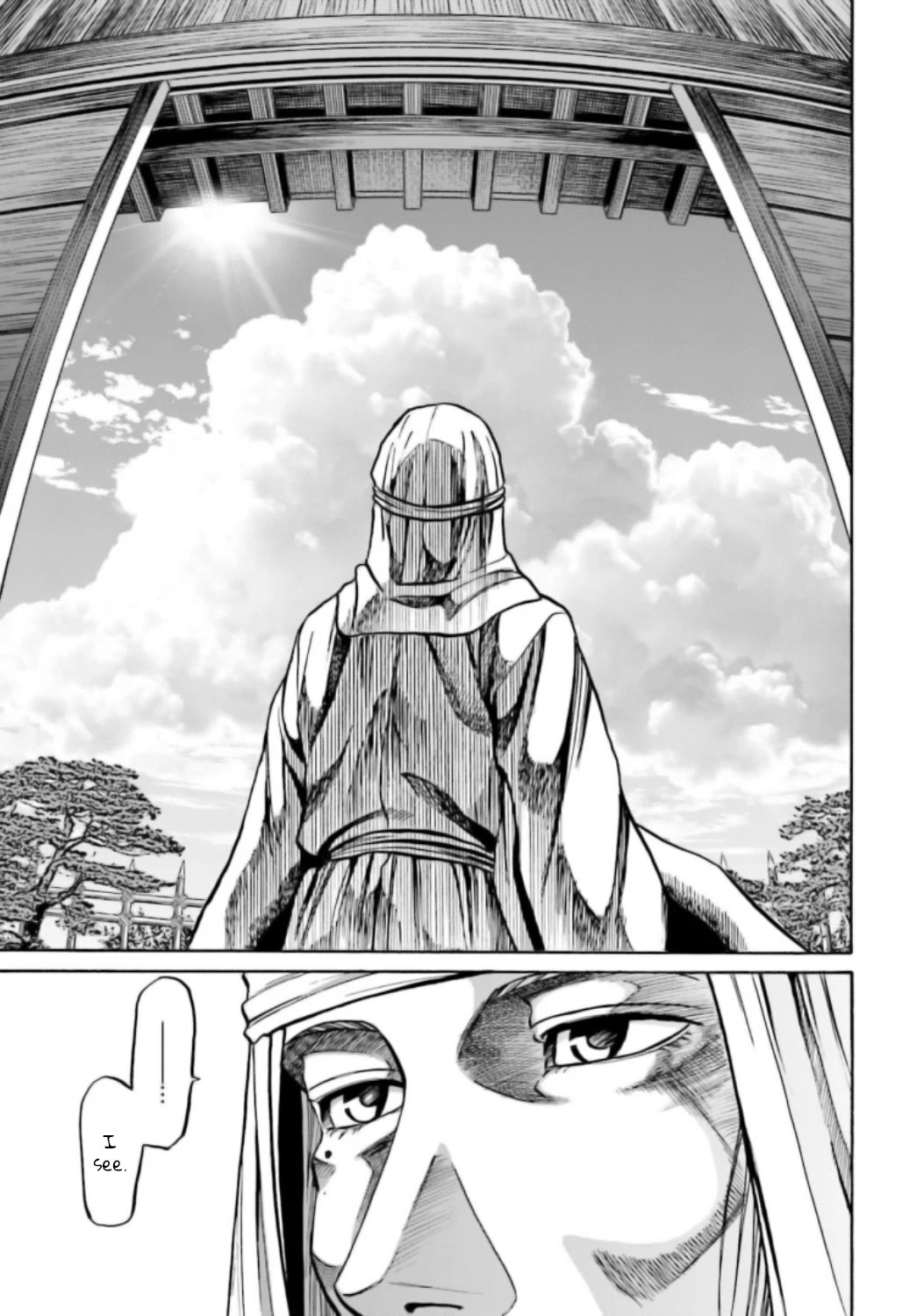 Nobunaga no Chef chapter 215 page 20