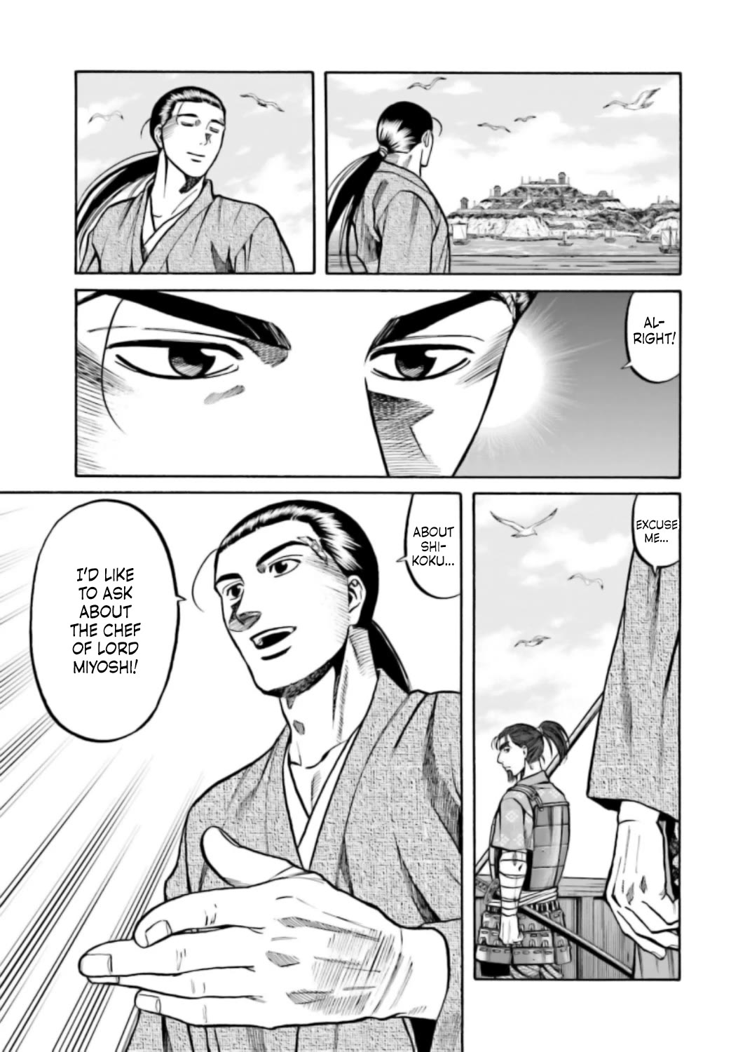 Nobunaga no Chef chapter 219 page 14