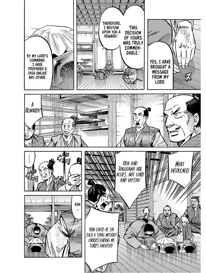 Nobunaga no Chef chapter 224 page 13