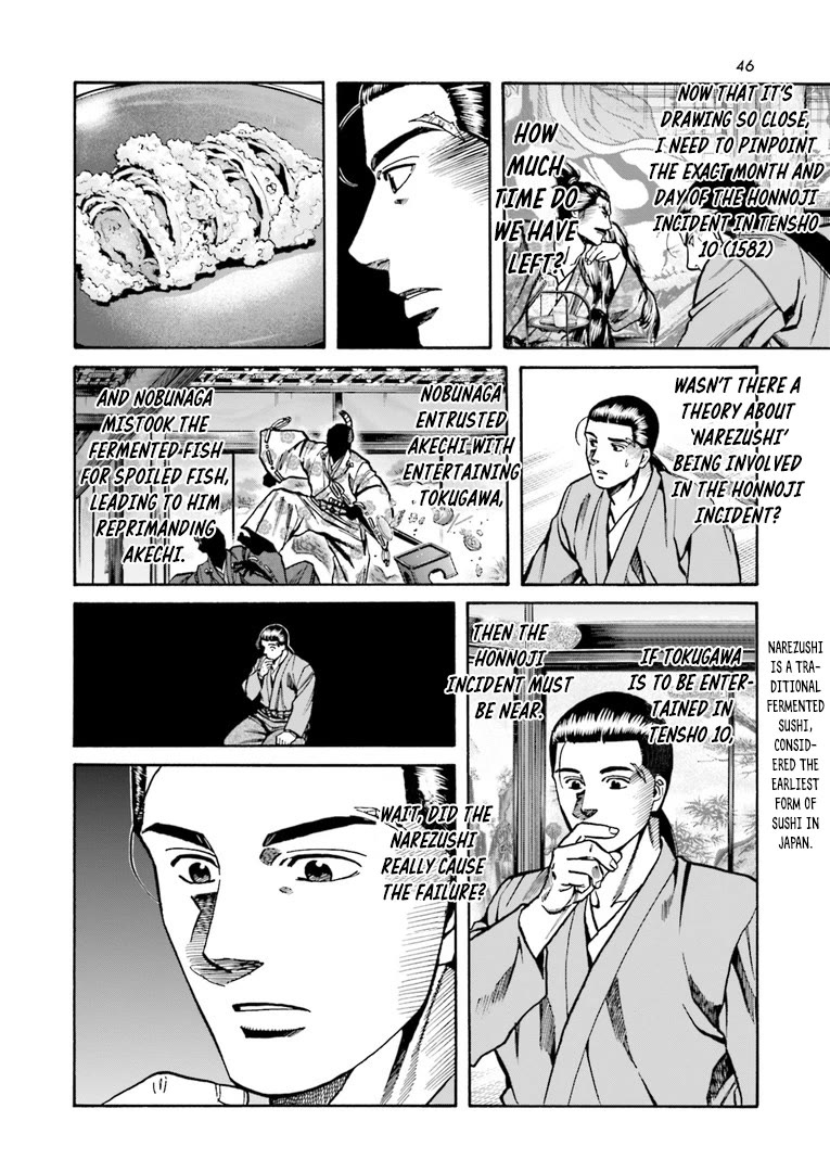 Nobunaga no Chef chapter 225 page 21