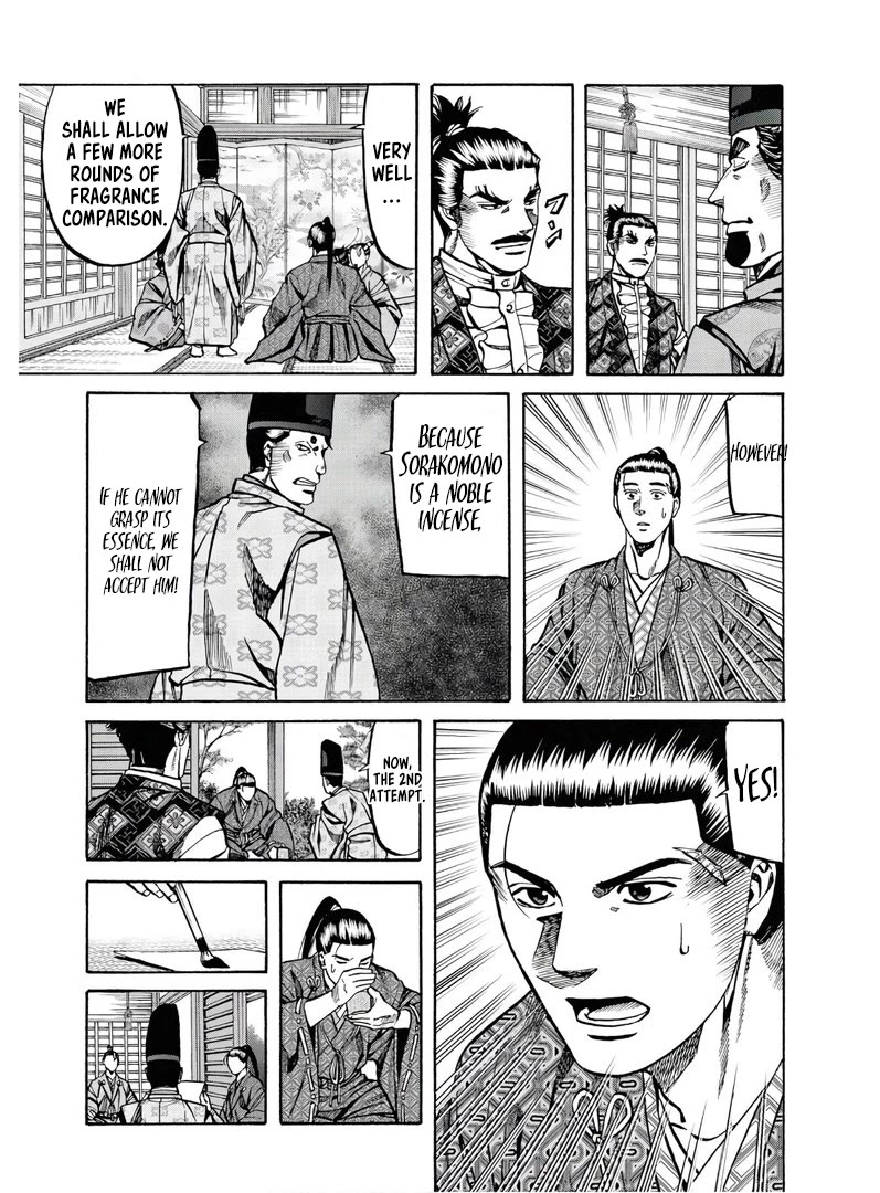 Nobunaga no Chef chapter 227 page 22