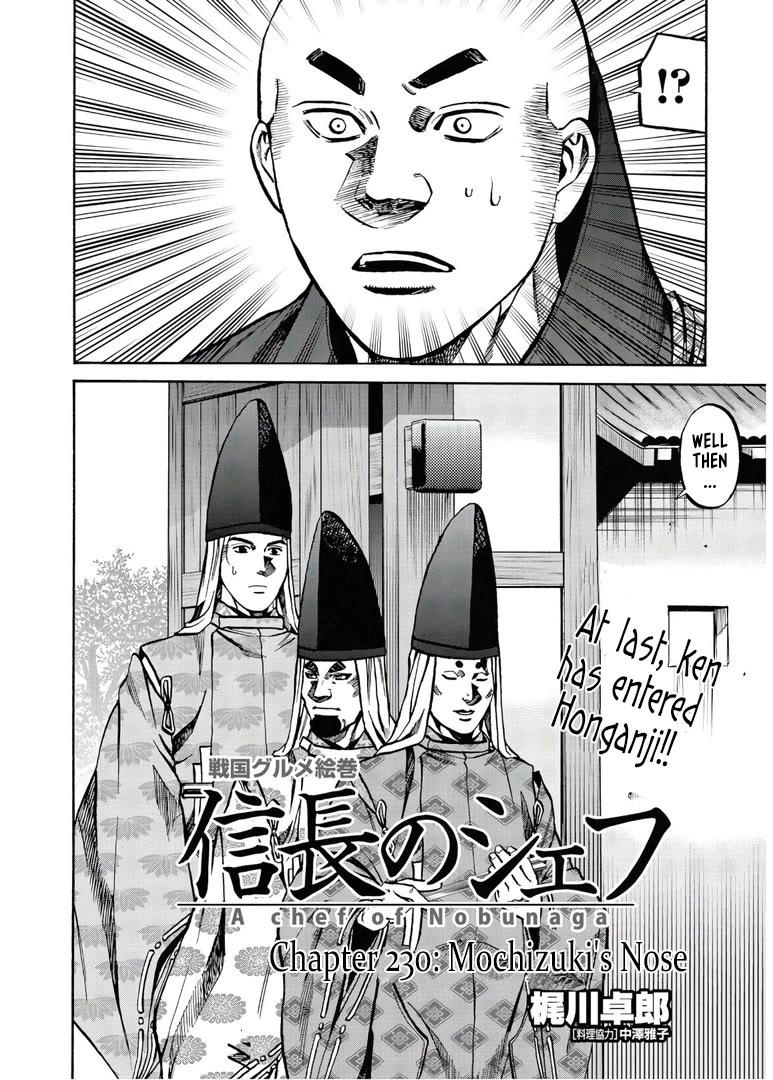 Nobunaga no Chef chapter 230 page 3