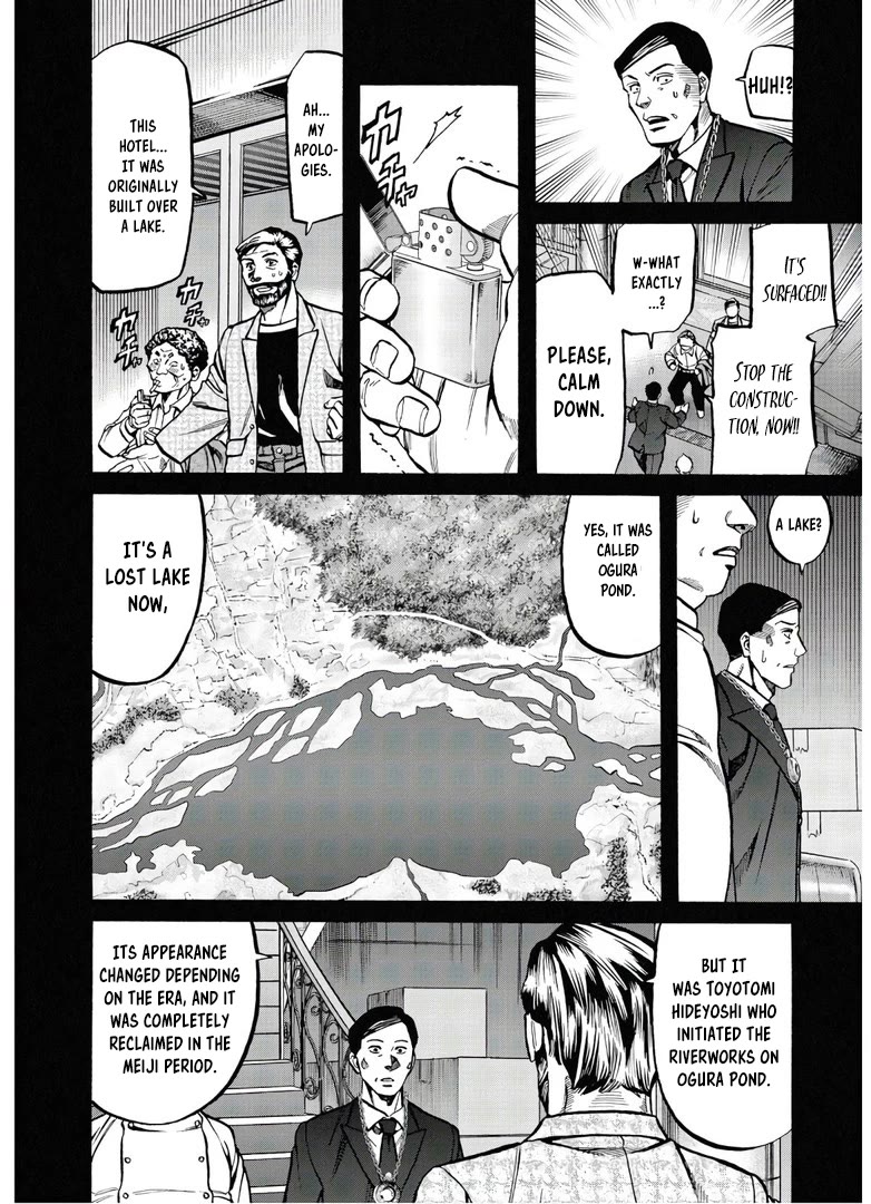 Nobunaga no Chef chapter 231 page 11