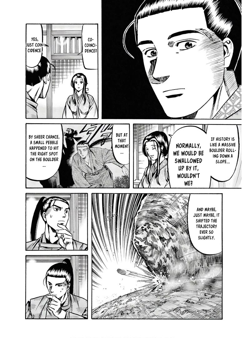 Nobunaga no Chef chapter 231 page 19