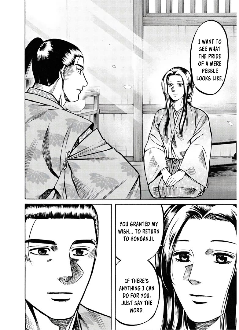 Nobunaga no Chef chapter 231 page 21