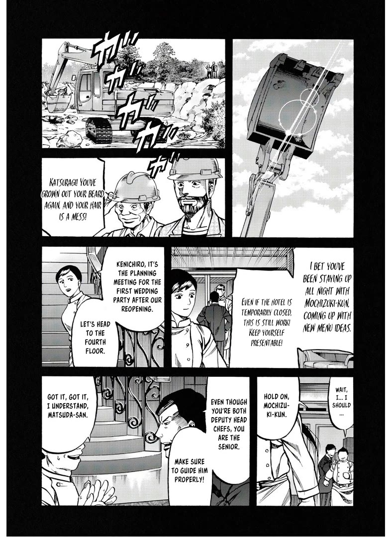 Nobunaga no Chef chapter 231 page 9