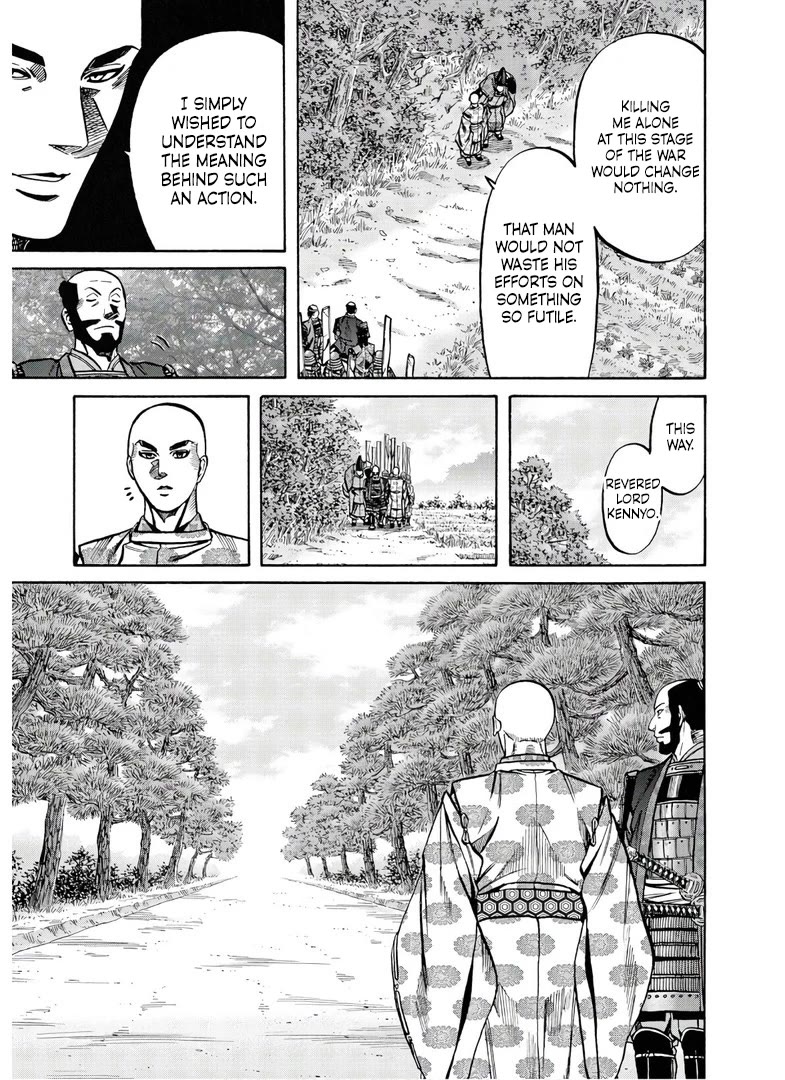 Nobunaga no Chef chapter 232 page 10