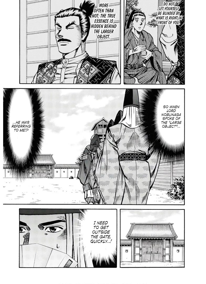 Nobunaga no Chef chapter 232 page 5