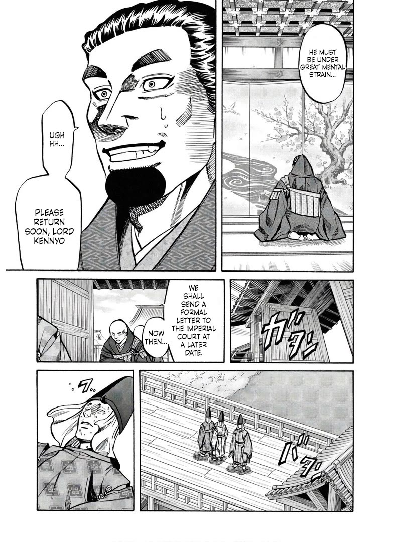 Nobunaga no Chef chapter 232 page 7