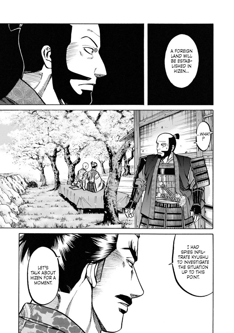 Nobunaga no Chef chapter 233 page 1