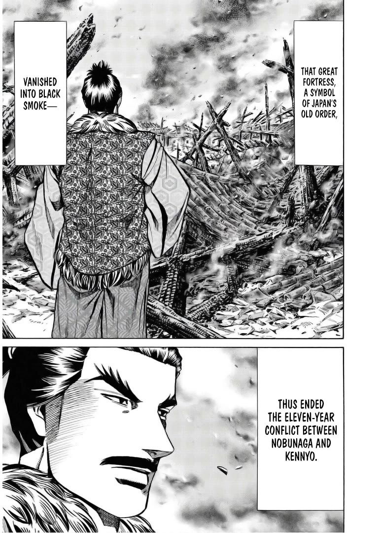 Nobunaga no Chef chapter 234 page 10