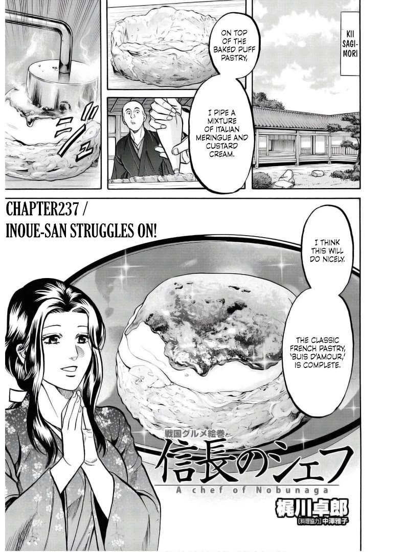Nobunaga no Chef chapter 237 page 2