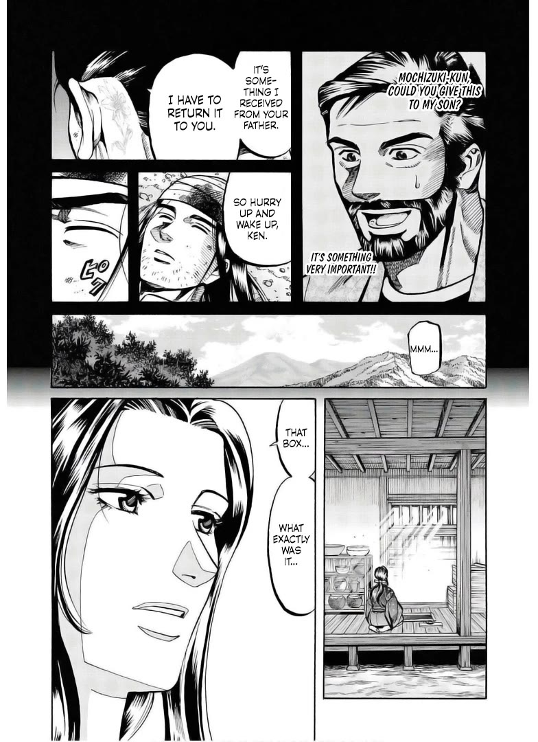 Nobunaga no Chef chapter 237 page 5