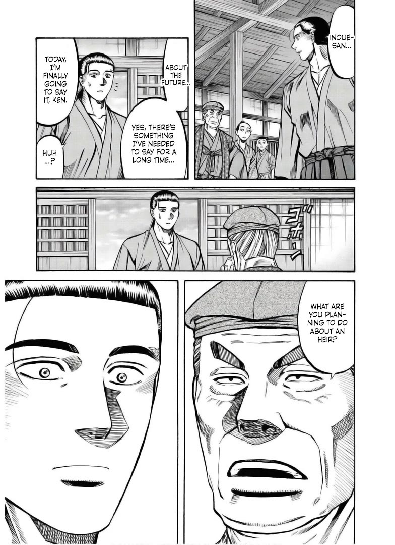 Nobunaga no Chef chapter 237 page 8